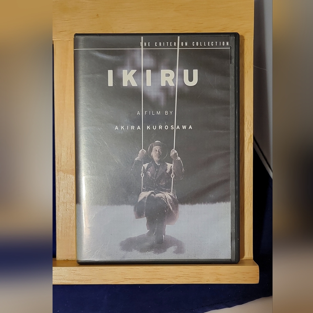Ikiru (Criterion Collection 221) (2 Disc DVD, 1952)